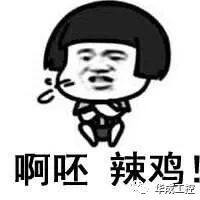 (й)LEYUٷվ