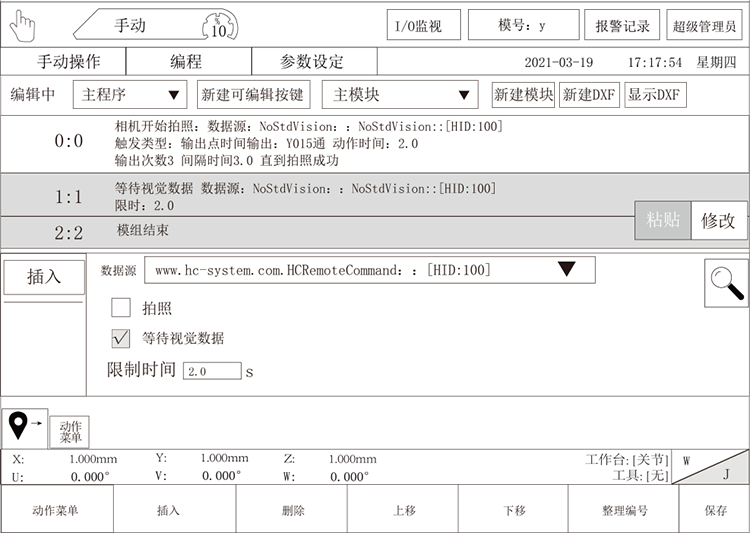 (й)LEYUٷվ