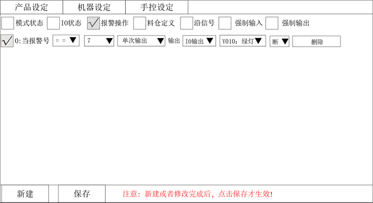 (й)LEYUٷվ