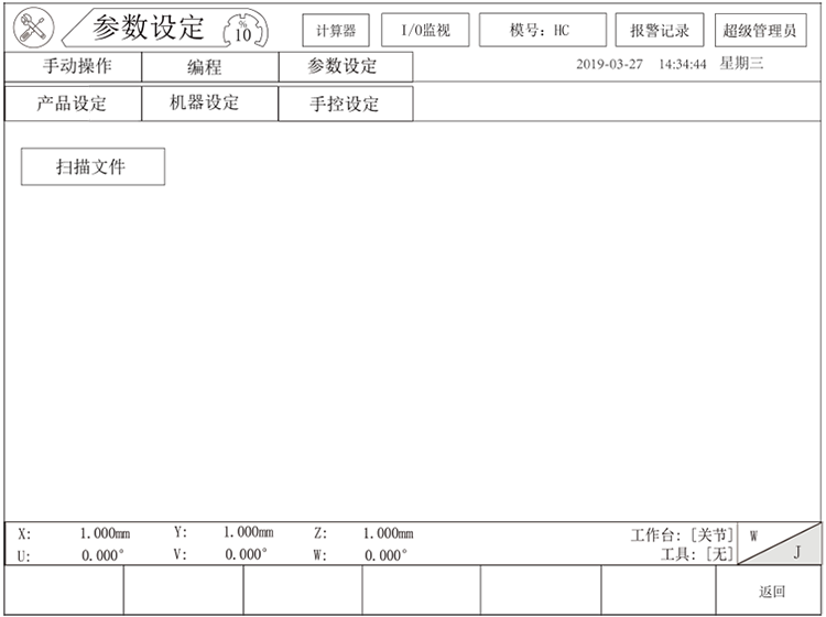 (й)LEYUٷվ