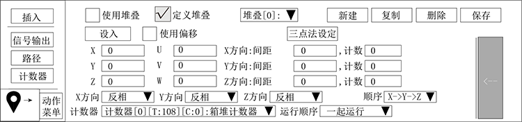 (й)LEYUٷվ