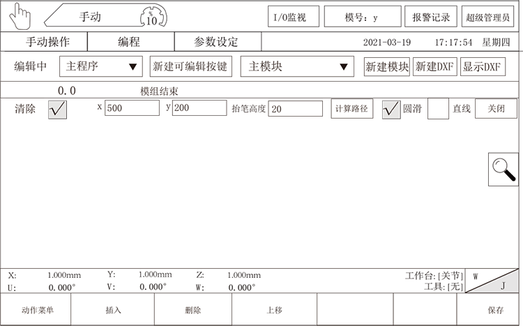 (й)LEYUٷվ
