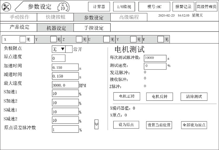 (й)LEYUٷվ