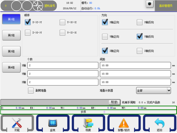 (й)LEYUٷվ