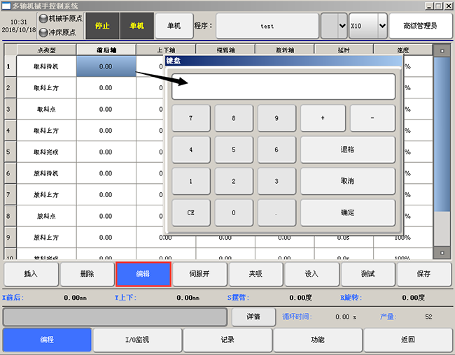 (й)LEYUٷվ