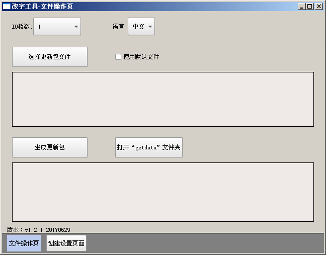 (й)LEYUٷվ