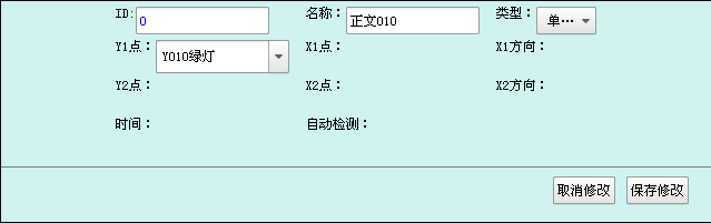 (й)LEYUٷվ