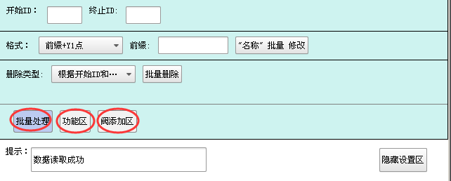 (й)LEYUٷվ