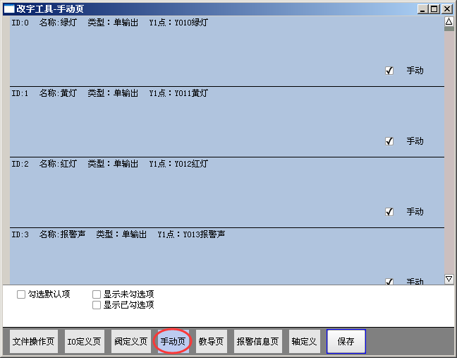 (й)LEYUٷվ