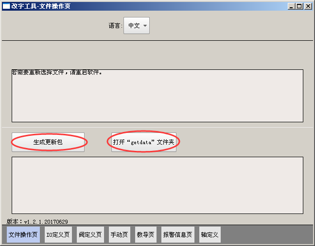 (й)LEYUٷվ