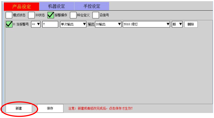 (й)LEYUٷվ
