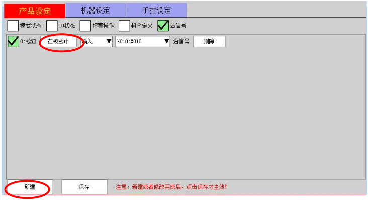 (й)LEYUٷվ