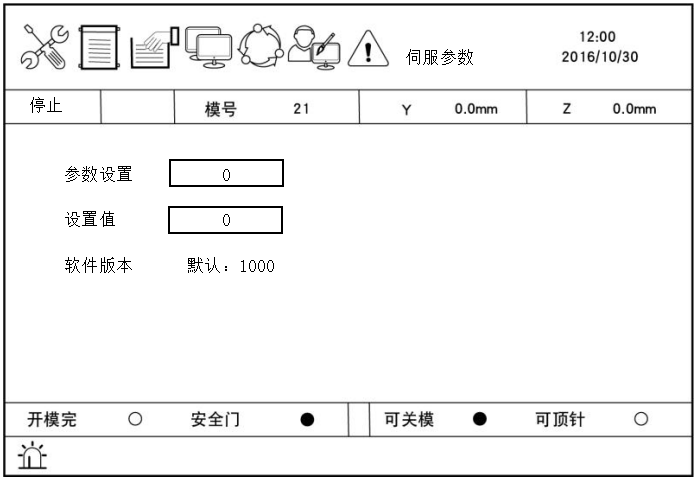 (й)LEYUٷվ