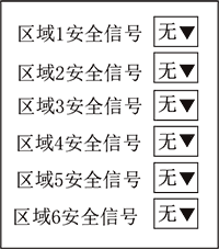 (й)LEYUٷվ