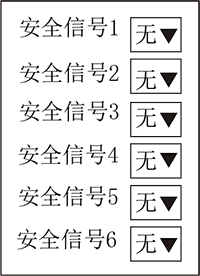 (й)LEYUٷվ