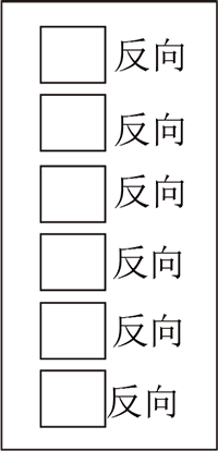 (й)LEYUٷվ