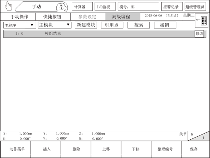 (й)LEYUٷվ