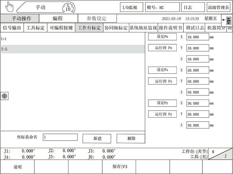 (й)LEYUٷվ