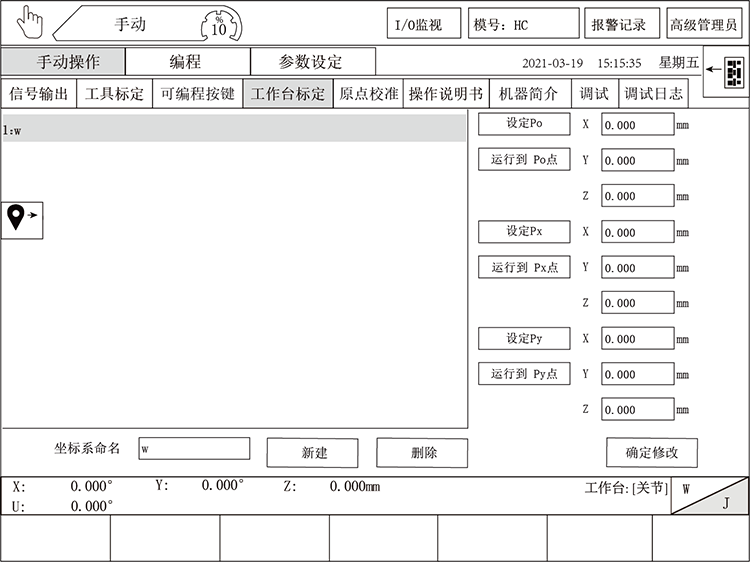 (й)LEYUٷվ