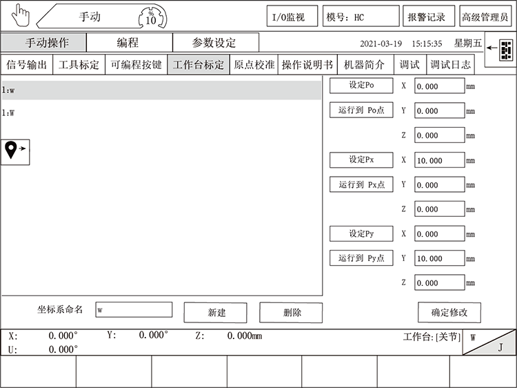 (й)LEYUٷվ
