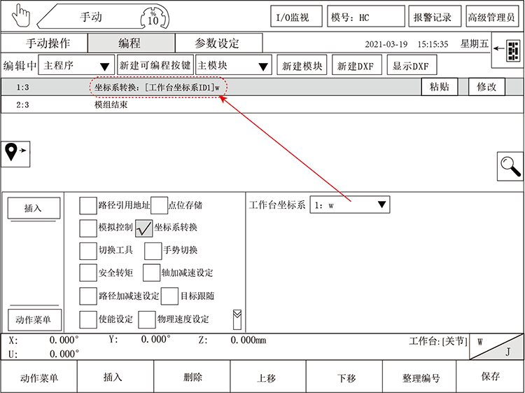 (й)LEYUٷվ