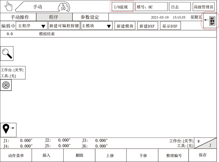 (й)LEYUٷվ