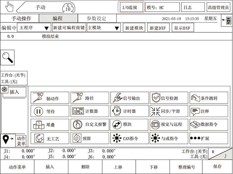 (й)LEYUٷվ