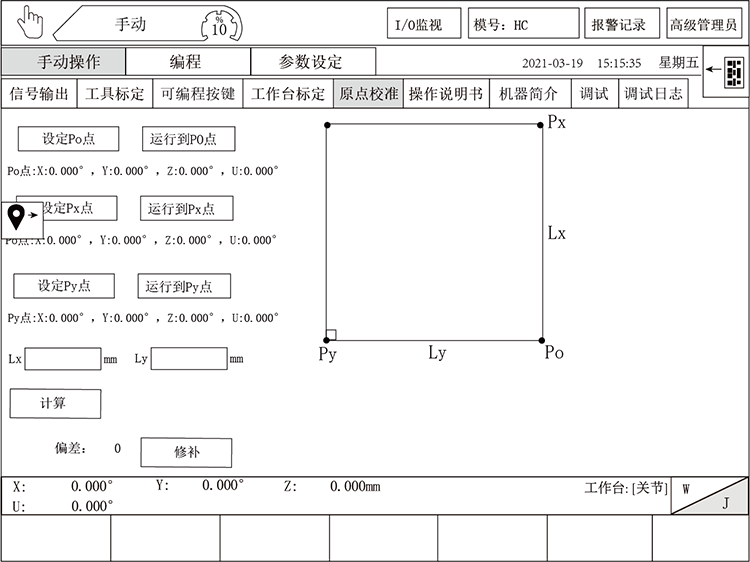 (й)LEYUٷվ