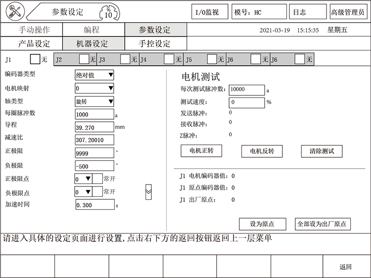(й)LEYUٷվ