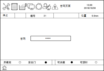 (й)LEYUٷվ