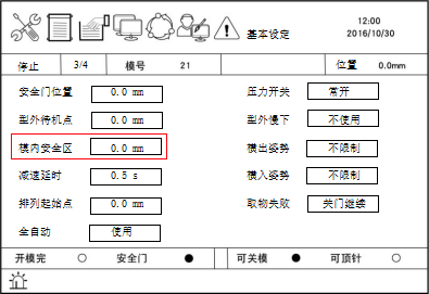 (й)LEYUٷվ