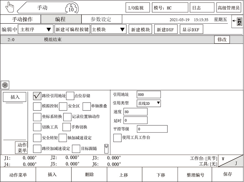 (й)LEYUٷվ