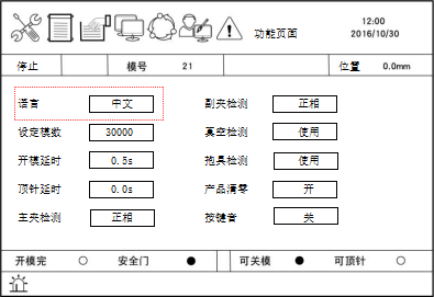 (й)LEYUٷվ