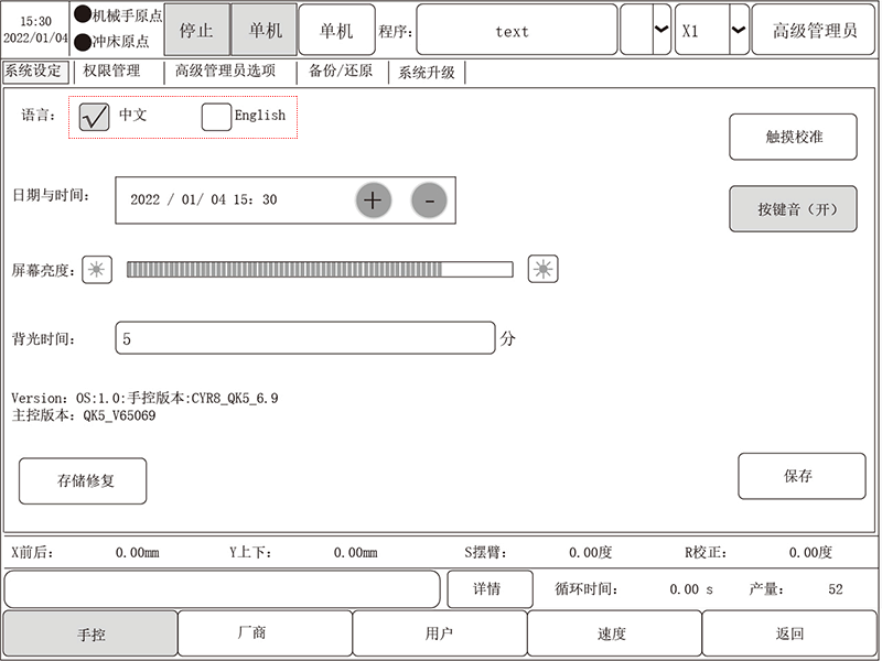 (й)LEYUٷվ
