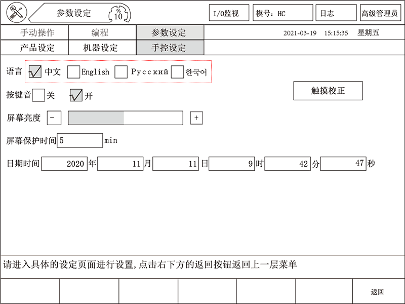 (й)LEYUٷվ